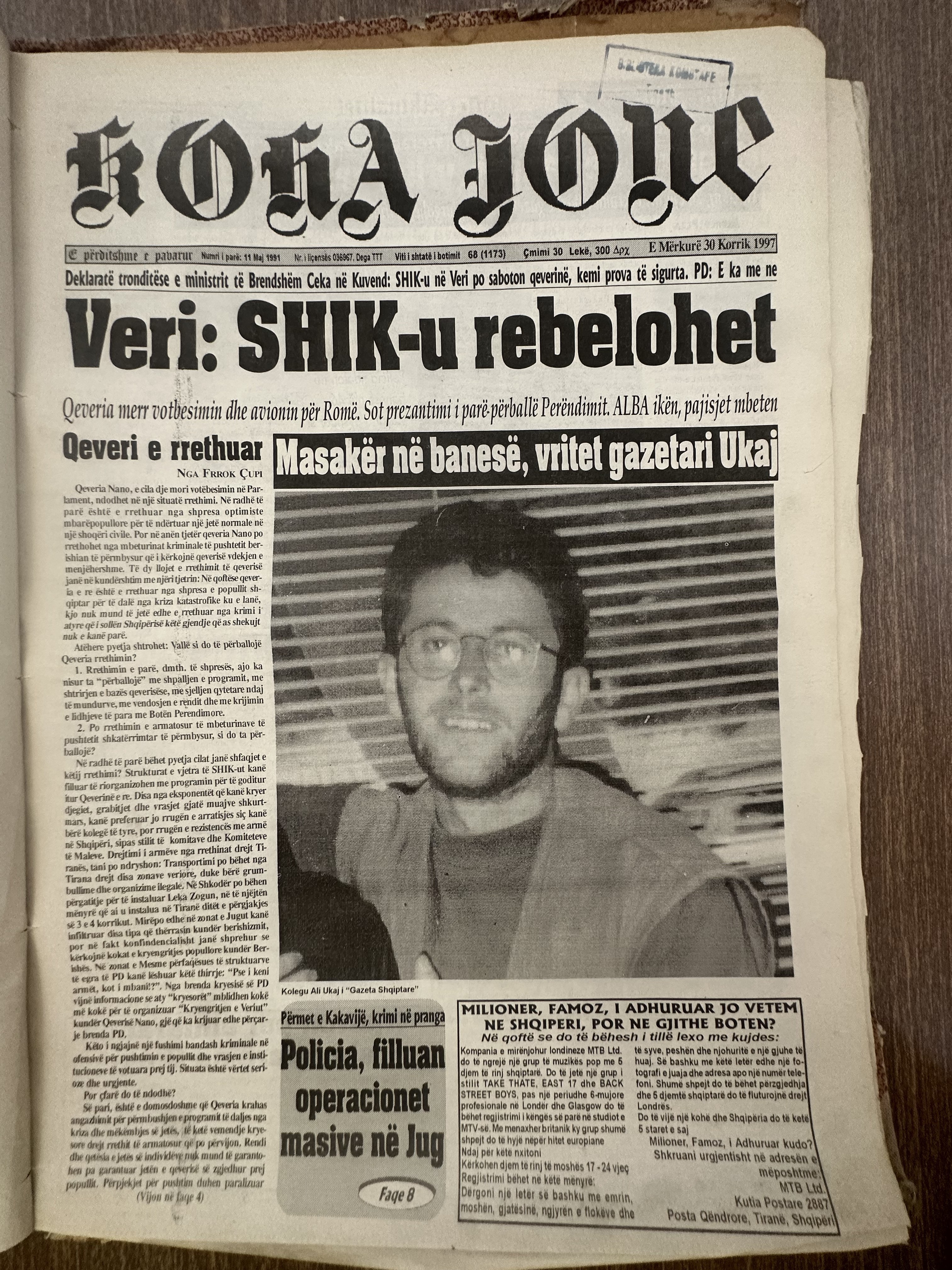 Koha Jonë 1997-07-30